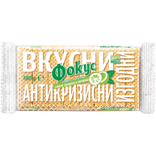 В-ЛИ ФОКУС 0.160 АНТИКРИЗИСНИ - ЛИМОН