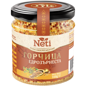 НТ ГОРЧИЦА 0.160 ЕДРОЗЪРНЕСТА
