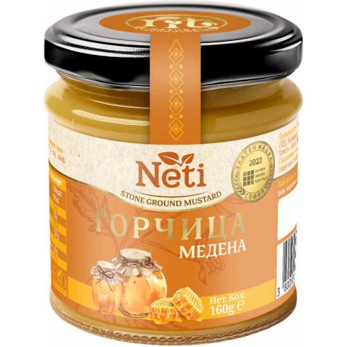 НТ ГОРЧИЦА 0.160 МЕДЕНА