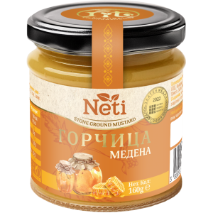 НТ ГОРЧИЦА 0.160 МЕДЕНА