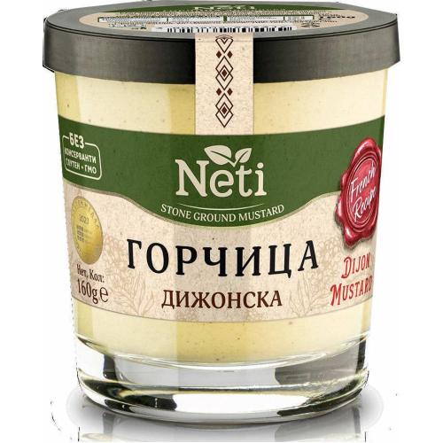 НТ ГОРЧИЦА 0.160 ДИЖОНСКА СТЪКЛЕНА ЧАША
