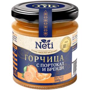 НТ ГОРЧИЦА 0.160 ПОРТОКАЛ И БРЕНДИ