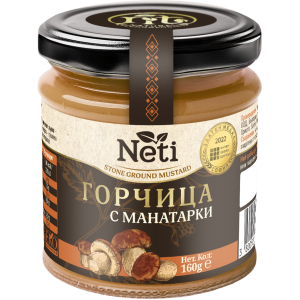 НТ ГОРЧИЦА 0.160 МАНАТАРКИ