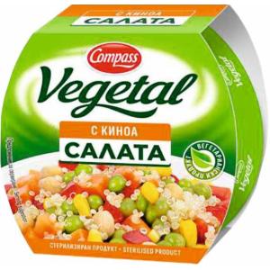КОМПАС ВЕГЕТАЛ САЛАТА С КИНОА 0.160