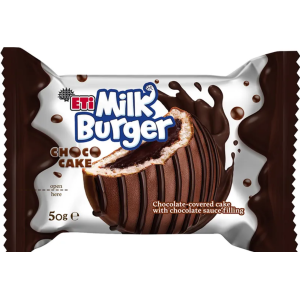 ФД МИЛК БУРГЕР 0.050 CHOCO CAKE
