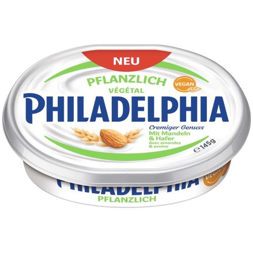 ФД СИРЕНЕ КРЕМА 0.145 ВЕГАН PHILADELPHIA