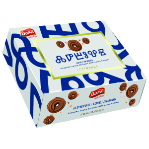 ДОМА Б-ТИ ГЛАГОЛИЦА 0.300 ЛЮБОВЪ КАКАОВИ С КАКАОВО ДЪНО