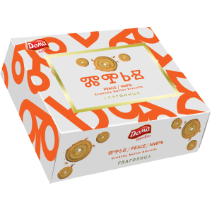 ДОМА Б-ТИ ГЛАГОЛИЦА 0.300 МИРЪ МАСЛЕНИ