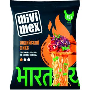 ИНСТАНТНИ НУДЛИ MIVIMEX 0.045 С ВКУС ПИЛЕШКО ИНДИЙСКИ МИКС