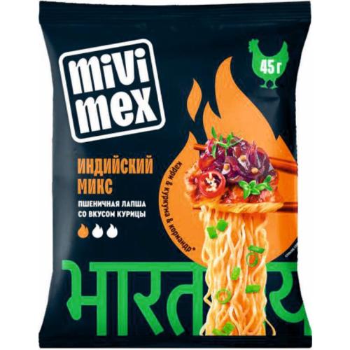 ИНСТАНТНИ НУДЛИ MIVIMEX 0.045 С ВКУС ПИЛЕШКО ИНДИЙСКИ МИКС