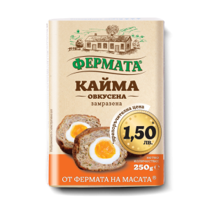 ФЕРМАТА КАЙМА 0.250 ОВКУСЕНА пр. 1.50