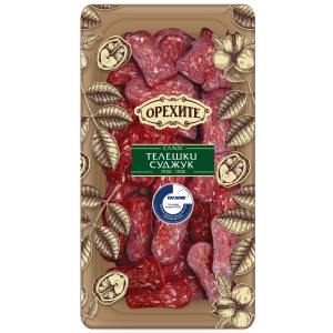 ОРЕХИТЕ СУДЖУК ТЕЛЕШКИ СЛАЙС 0.100 ТАРЕЛКА