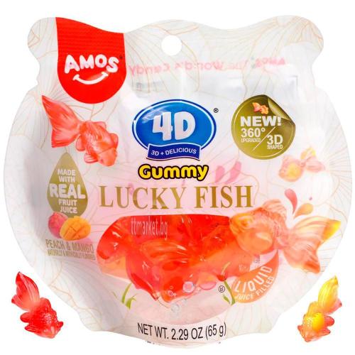 ЖЕЛИРАНИ Б-НИ AMOS 4D FRUIT GUMMY МАНГО И ПРАСКОВА РИБКИ 55Г