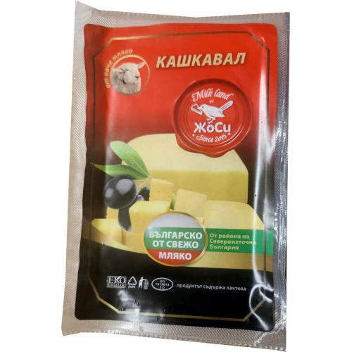 ЖОСИ КАШКАВАЛ ОТ ОВЧЕ МЛЯКО БАЛКАН 0.200