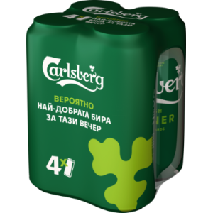 БИРА КАРЛСБЕРГ 0.500 КЕН МУЛТИПАК/4БР/