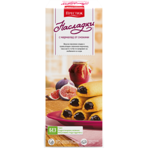 Б-ТИ НАСЛАДКИ 0.134 СМОКИНЯ