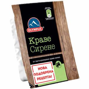ОЛИМПУС КРАВЕ СИРЕНЕ ВАКУУМ 400г
