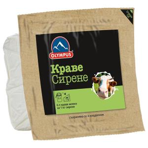 ОЛИМПУС КРАВЕ СИРЕНЕ ВАКУУМ 700г