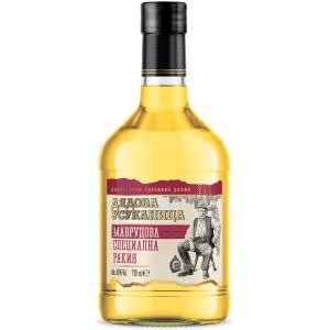 РАКИЯ ДЯДОВА УСУКАНИЦА МАВРУДОВА СПЕЦИАЛНА 40гр 0.700