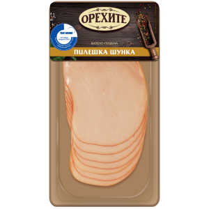 ОРЕХИТЕ ШУНКА ПИЛЕШКА СЛАЙС 0.100