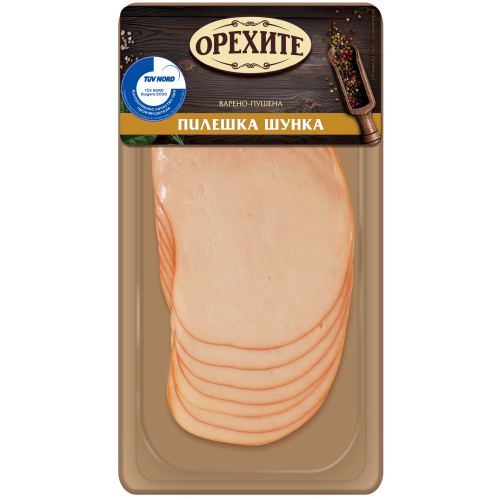 ОРЕХИТЕ ШУНКА ПИЛЕШКА СЛАЙС 0.100
