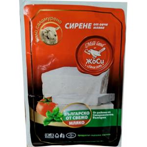 ЖОСИ ОВЧЕ СИРЕНЕ Е 0.200 ВАКУУМ