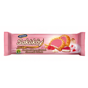 Б-ТИ САКЛЪКЬОЙ ЧИЙЗКЕЙК МАЛИНА 100ГР