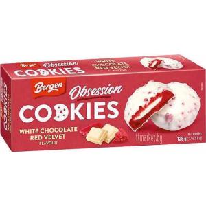 Б-ТИ BERGEN RED VELVET 0.128