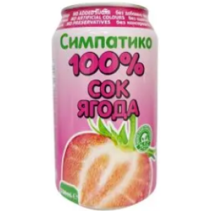 СИМПАТИКО НАТУРАЛЕН СОК ЯГОДА 100пр 0.330 КЕН
