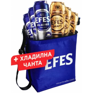 БИРА ЕФЕС КУТИЯ 3Х0.500+ДРАФТ КУТИЯ 3Х0.500+ХЛАДИЛНА ЧАНТА