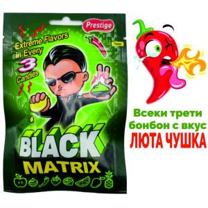 ДЪВЧАЩИ БОНБОНИ BLACK MATRIX 15гр.