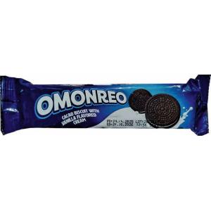 ДЪГА Б-ТА ОМОНРЕО 0.050/0.056