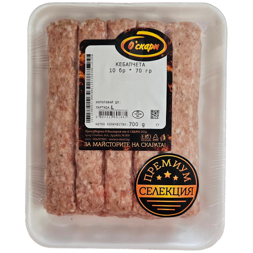 О СКАРИ ОХЛАДЕНО КЕБАПЧЕ 10х0.070 ПРЕМИУМ