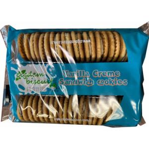 ДЪГА Б-ТИ ЧИГДЕМ 0.370 ВАНИЛИЯ