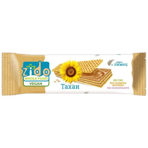 СУИТ ВЕГАН В-ЛА ZIDO 0.040 С ЛИМЕЦ И ТАХАН