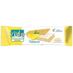 СУИТ ВЕГАН В-ЛА ZIDO 0.040 С ЛИМЕЦ ЛИМОН