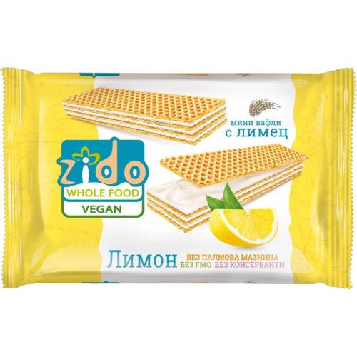 СУИТ ВЕГАН В-ЛА ZIDO 0.152 С ЛИМЕЦ ЛИМОН