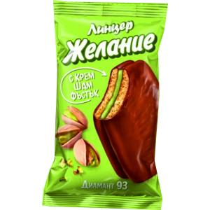 ДИАМАНТ ЛИНЦЕР ЖЕЛАНИЕ С КРЕМ ШАМ ФЪСТЪК