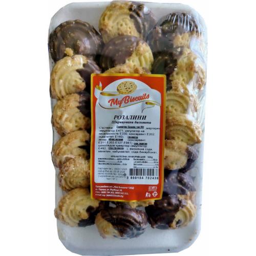 МАЙ БИСКИТС Б-ТИ РОЗАЛИНИ 0.250