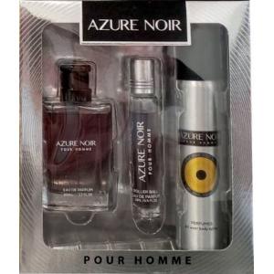 MB МЪЖКИ К-Т 3 ЧАСТИ AZURE NOIR