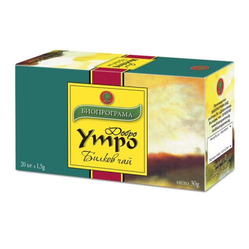 БИОПРОГРАМА ЧАЙ ДОБРО УТРО