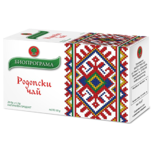 БИОПРОГРАМА ЧАЙ РОДОПСКИ