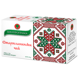 БИОПРОГРАМА ЧАЙ СТАРОПЛАНИНСКИ
