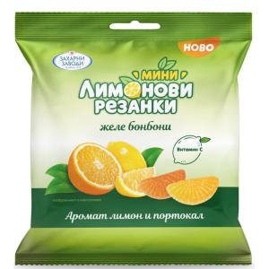 Б-НИ ЛИМОНОВИ РЕЗАНКИ 0.080 МИНИ