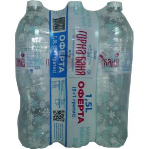 ПРОМО МИН. ВОДА ГБ 5+1 1.500 КОЛЕДА