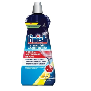 ГЛАНЦ ЗА СЪДОМИЯЛНИ ФИНИШ 0.400 ЛИМОН