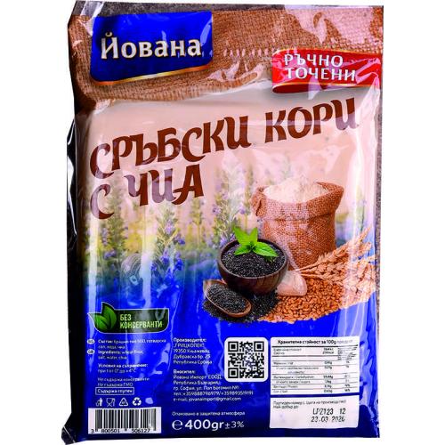 СРЪБСКИ КОРИ ЗА БАНИЦА ЙОВАНА 0.400 С ЧИА
