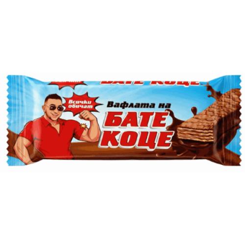 ВАФЛАТА НА БАТЕ КОЦЕ 0.050 КАФЯВА