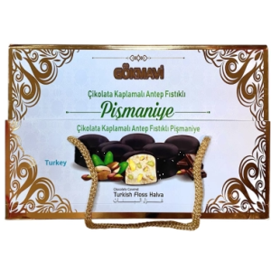 ДЪГА ПИШМАНИЕ 0.200 С ШОКОЛАД