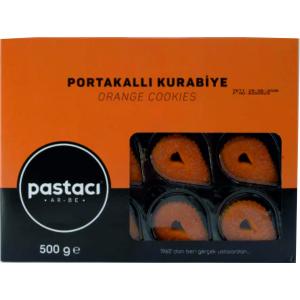 ДЪГА КУРАБИЯ 0.500 С ПОРТОКАЛ